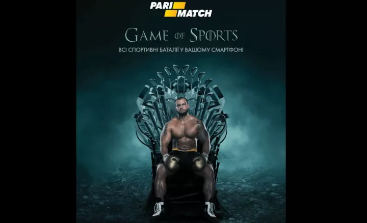 Пари-Матч выпустил рекламу в стиле Игры престолов