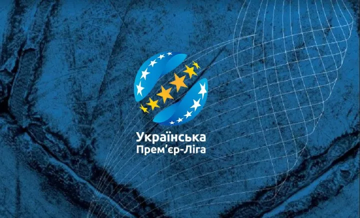 Прогноз 14-го тура чемпионата Украины от Александра Озирного