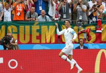 Иран - Португалия: прогноз на матч чемпионата мира 25.06.2018