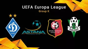 Динамо - фаворит на победу в группе Лиги Европы