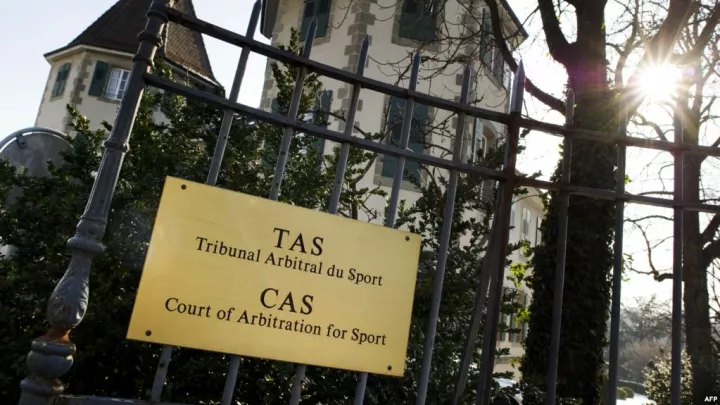 Суд в Лозанне больше не будет вершить судьбы в футболе