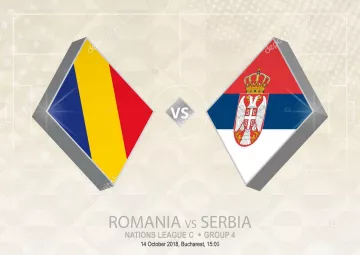 Румыния - Сербия: участники ЧМ-2018 докажут преимущество в гостях