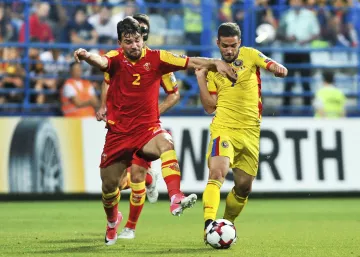 Черногория - Румыния: с минимальной вероятностью на победу одной из команд