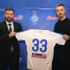 Динамо подписало контракт с Фаворит Спорт