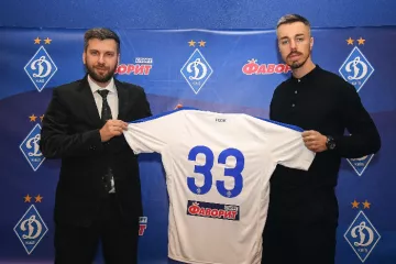 Динамо подписало контракт с Фаворит Спорт