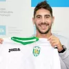 Парагвайский середняк подписал ведущего игрока команды УПЛ