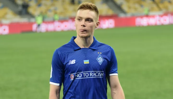 Цыганков назван лучшим молодым игроком Украины в 2018-м