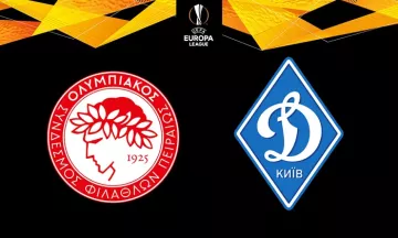 Олимпиакос – Динамо: киевляне смогут отличиться на выезде
