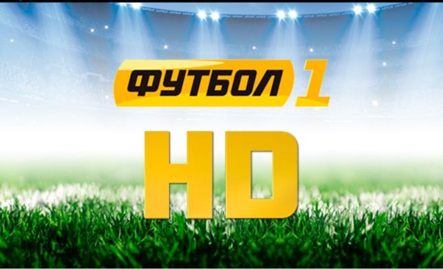Telekanal Futbol 1 Smotret Onlajn V Vysokoj Chetkosti