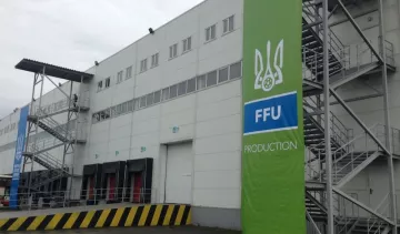 Дело по заводу ФФУ: суд наложил арест на изъятые НАБУ документы