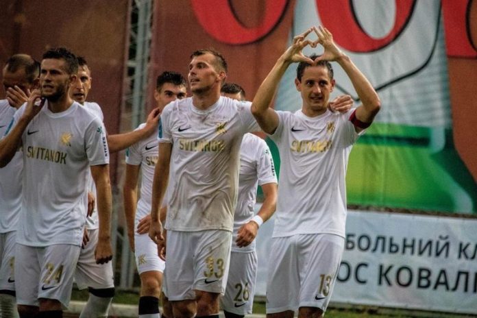photo_2019-07-31_13-27-31-1024x682 Колос - Заря прогноз