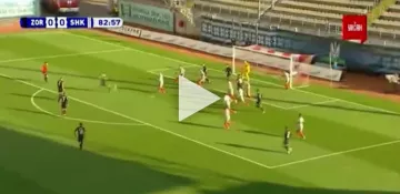 Заря победила Шахтер 1:0. Гол забил воспитанник киевского Динамо. ВИДЕО