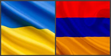 Федерация футбола Армении пожизненно дисквалифицировала 20 украинцев