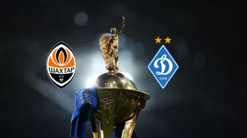 "Шахтер" и "Динамо" стартуют в Кубке Украины сразу с четвертьфинала